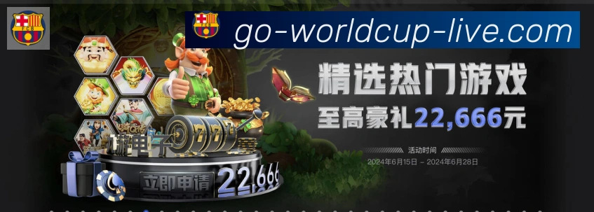 App界面